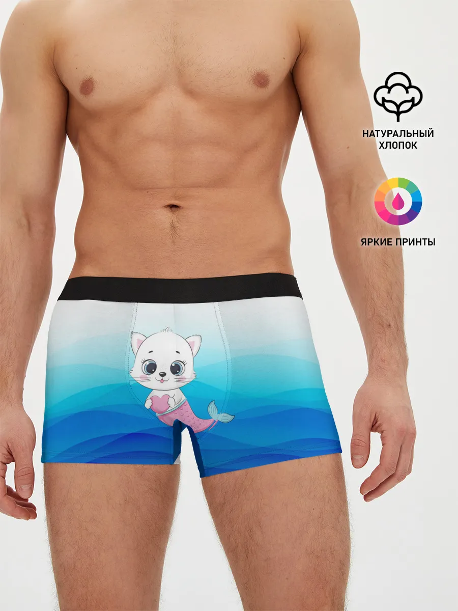 Мужские трусы боксеры / Котик русалочка | Русалка с сердечком