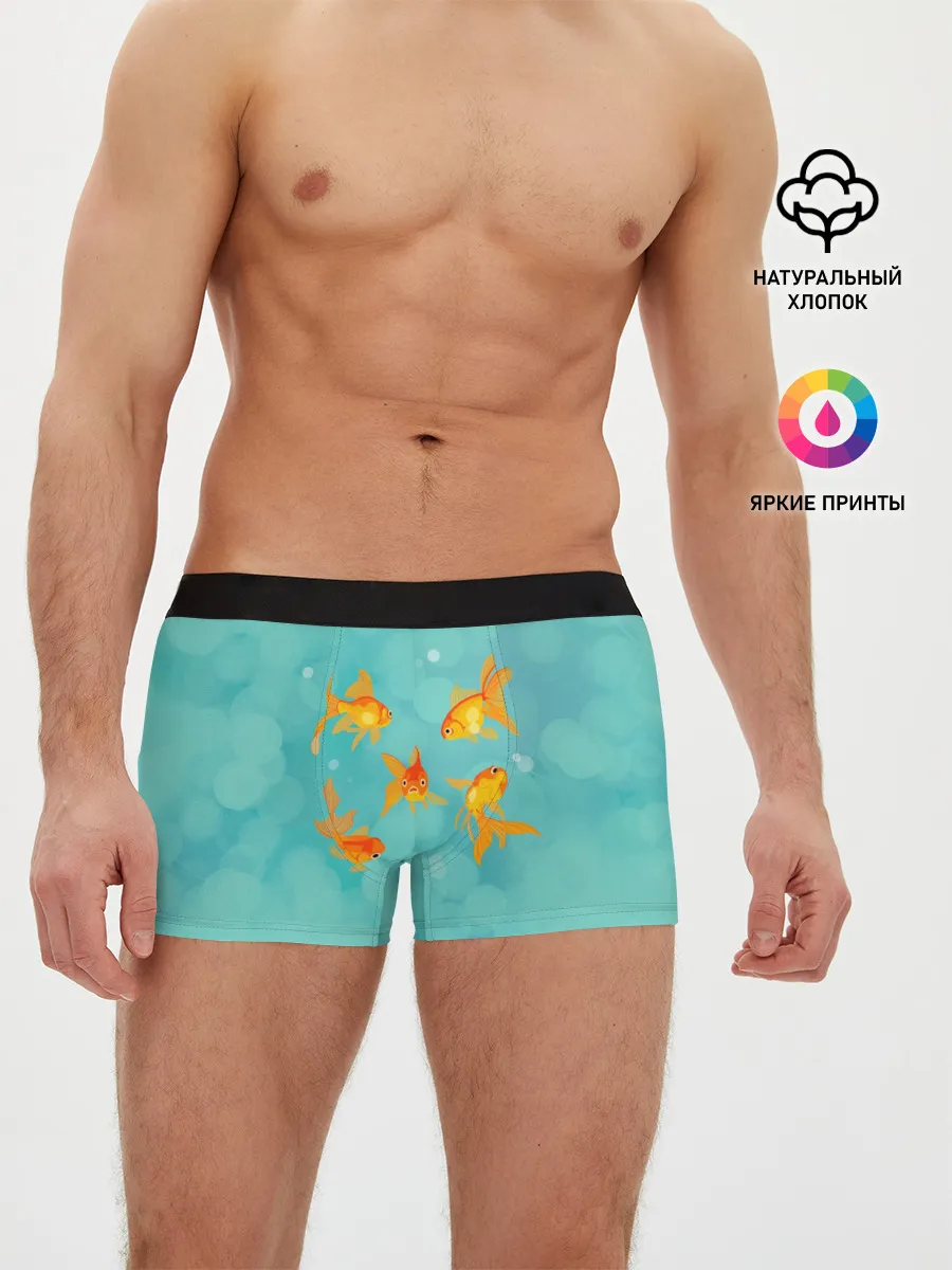 Мужские трусы боксеры / Золотые рыбки