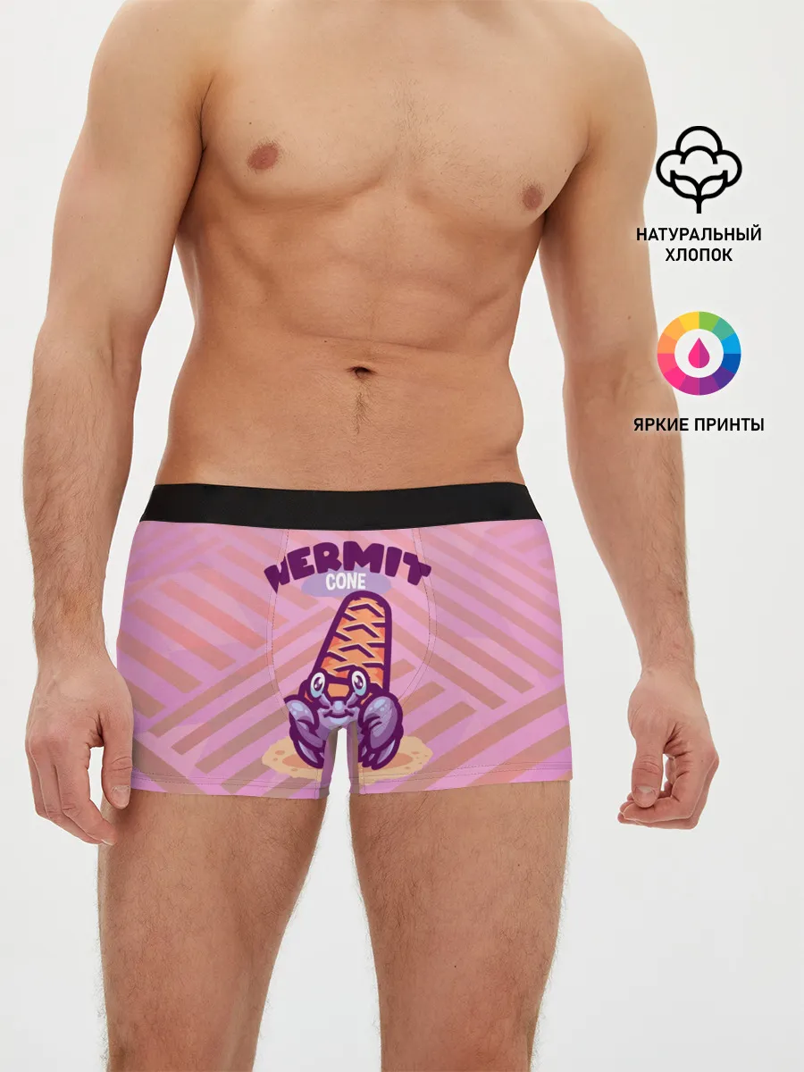 Мужские трусы боксеры / Hermit cone. Отшельник
