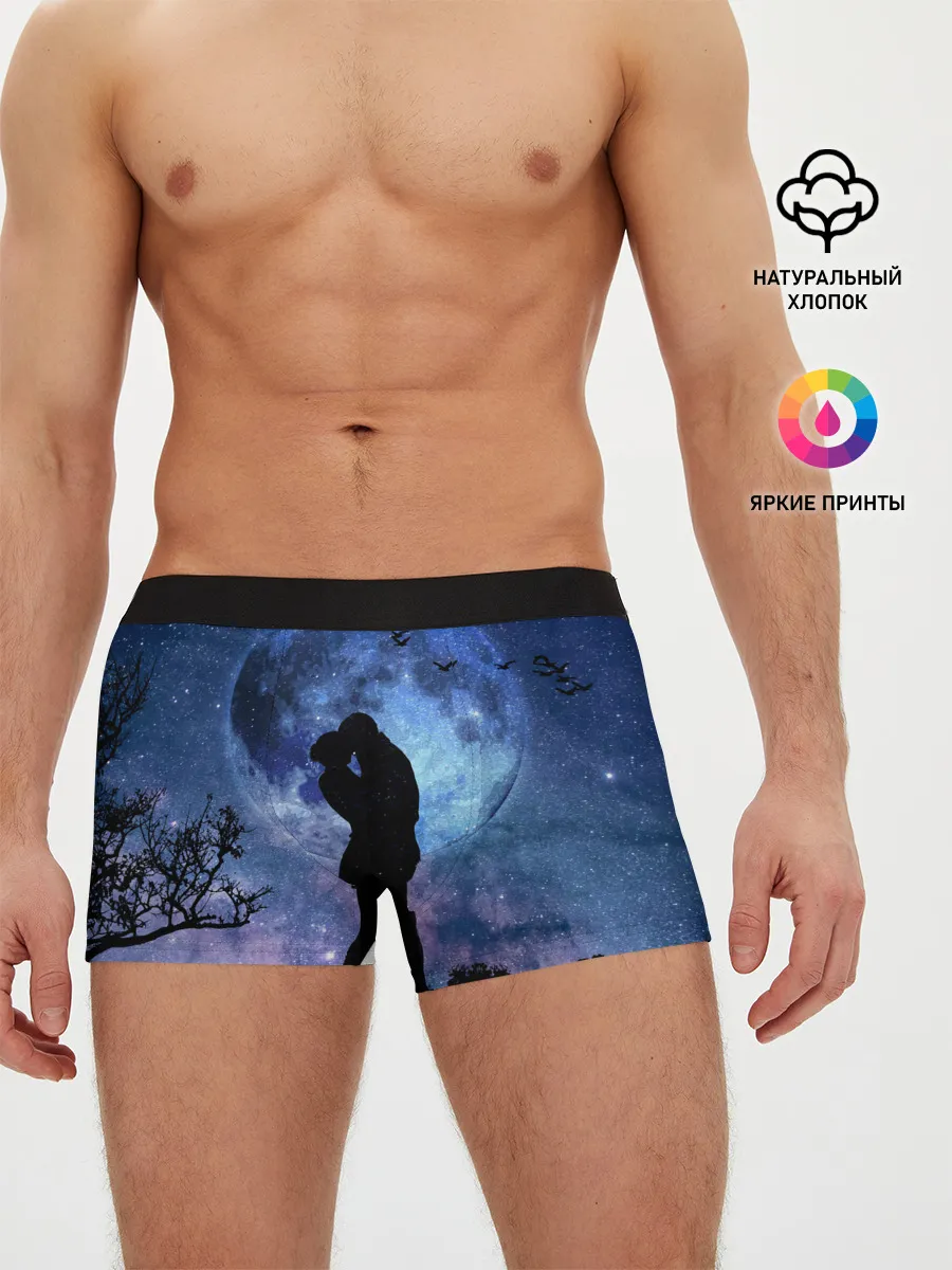 Мужские трусы боксеры / Влюбленные на фоне луны