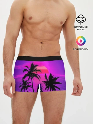 Мужские трусы боксеры / Неоновый Закат
