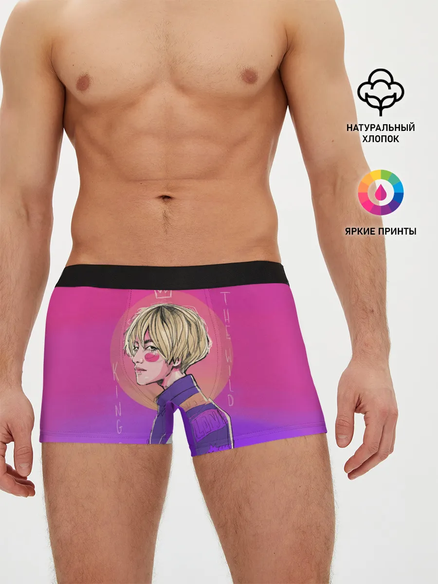 Мужские трусы боксеры / King of the wild