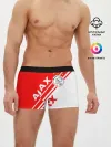 Мужские трусы боксеры / FC AJAX AMSTERDAM / ФК АЯКС