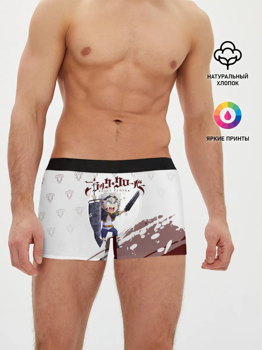 Мужские трусы боксеры / Аста кричит с мечом Чёрный клевер