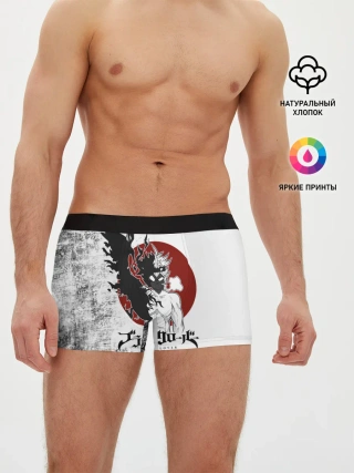 Мужские трусы боксеры / Черный Аста демон Чёрный клевер