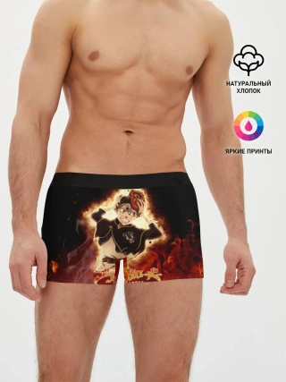Мужские трусы боксеры / Аста в маске огонь и пламя