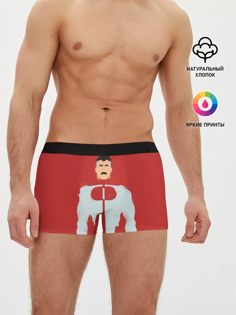 Мужские трусы боксеры / Омни-Мэн | Нолан Грейсон