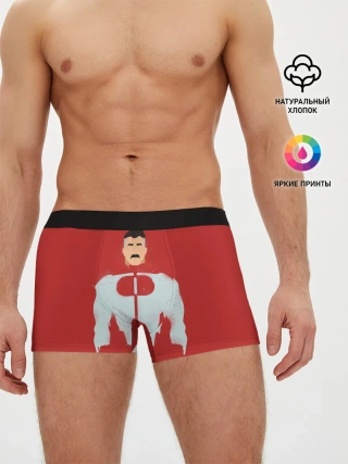 Мужские трусы боксеры / Омни-Мэн | Нолан Грейсон