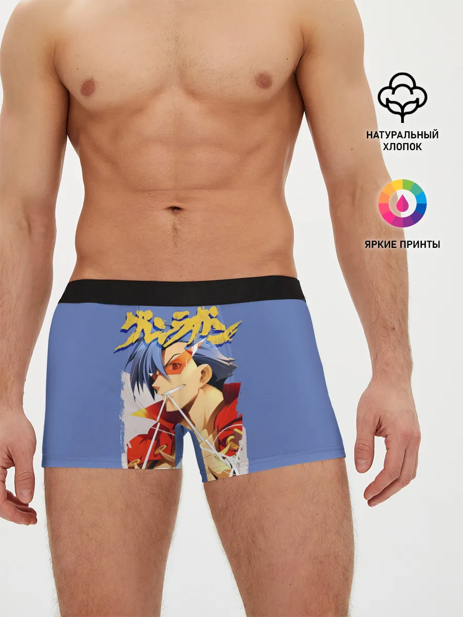 Мужские трусы боксеры / Kamina