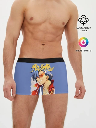 Мужские трусы боксеры / Kamina
