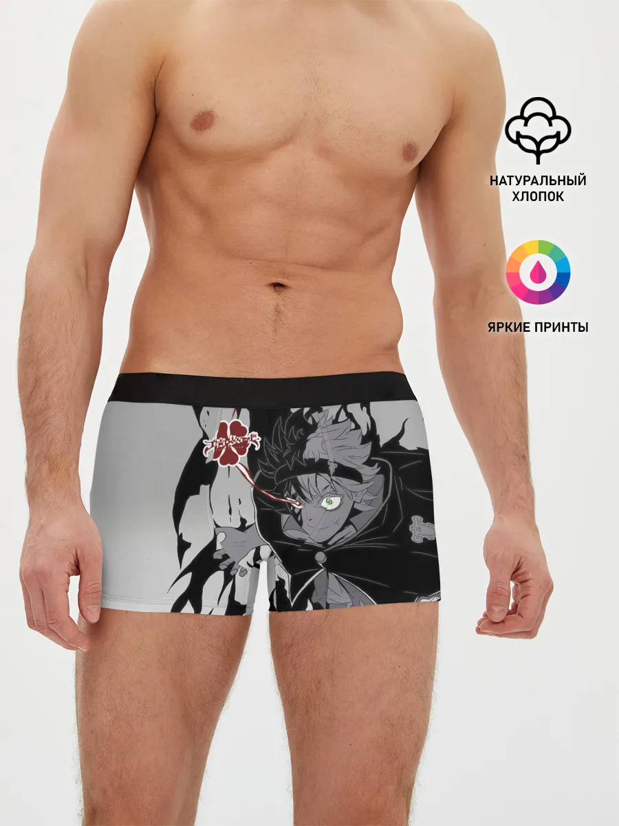 Мужские трусы боксеры / Черный Аста демон Чёрный клевер