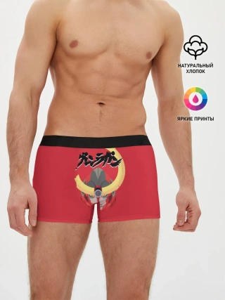 Мужские трусы боксеры / Гуррен Лаганн Ганмен