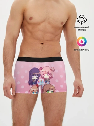 Мужские трусы боксеры / DOKI DOKI LITERATURE CLUB