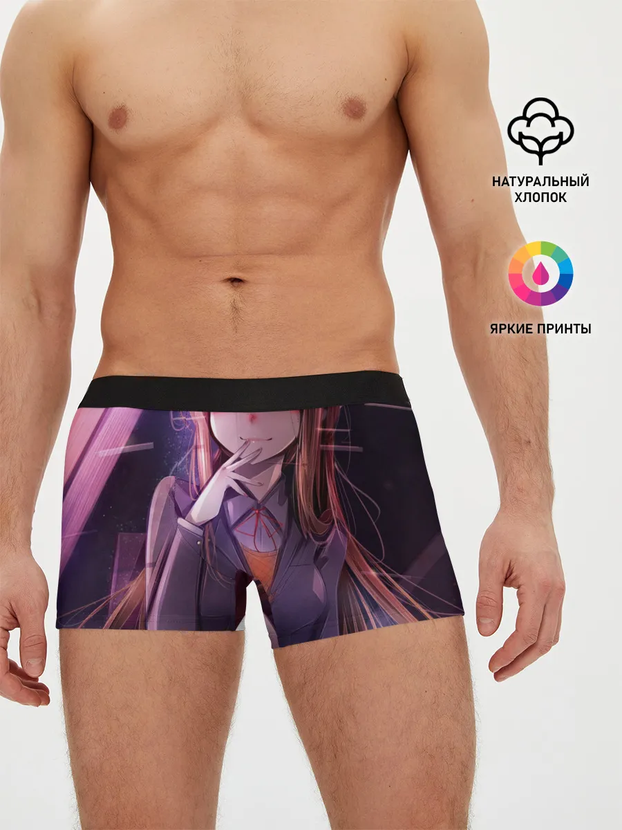 Мужские трусы боксеры / Monika Doki Doki