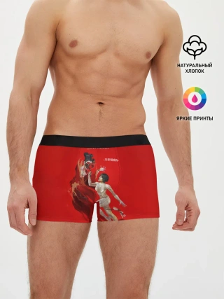 Мужские трусы боксеры / Scarlett in the shell