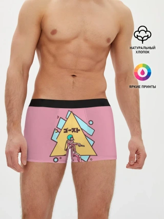 Мужские трусы боксеры / Motoko Art