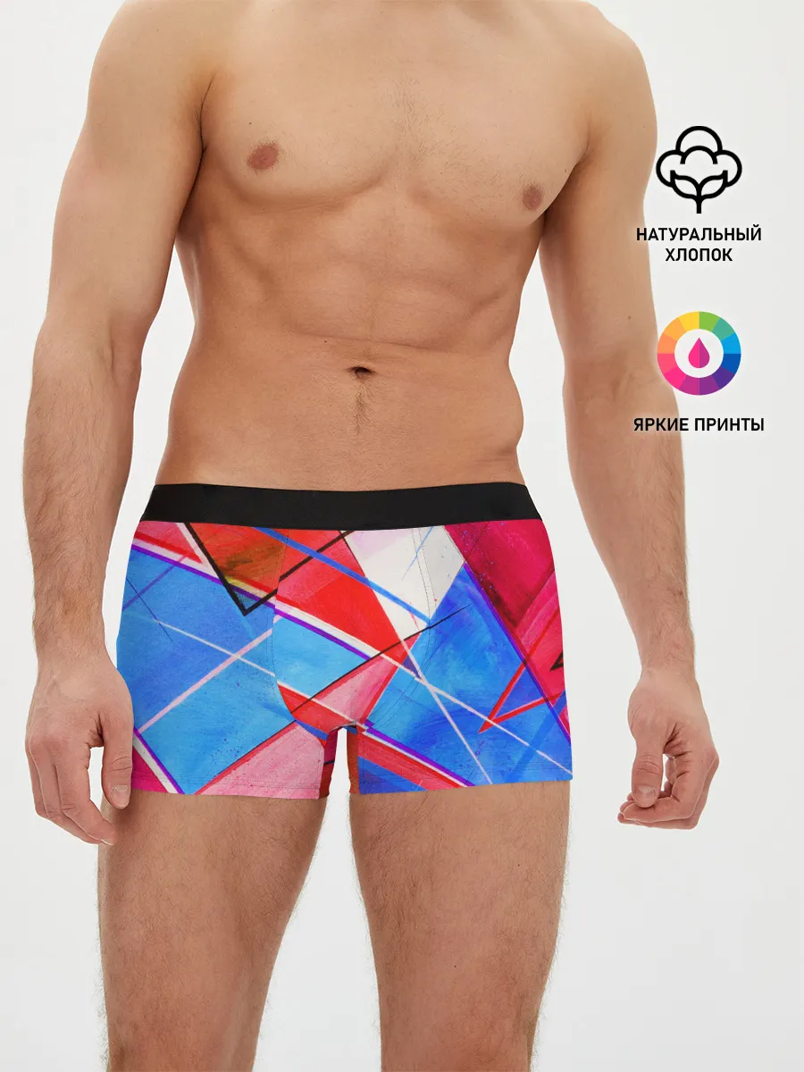 Мужские трусы боксеры / Абстрактные Фигуры