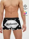 Мужские трусы боксеры / Millenium