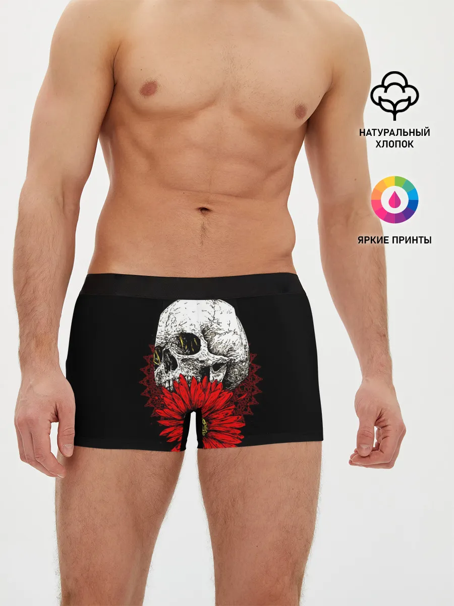 Мужские трусы боксеры / Череп и Красный Цветок | Skull