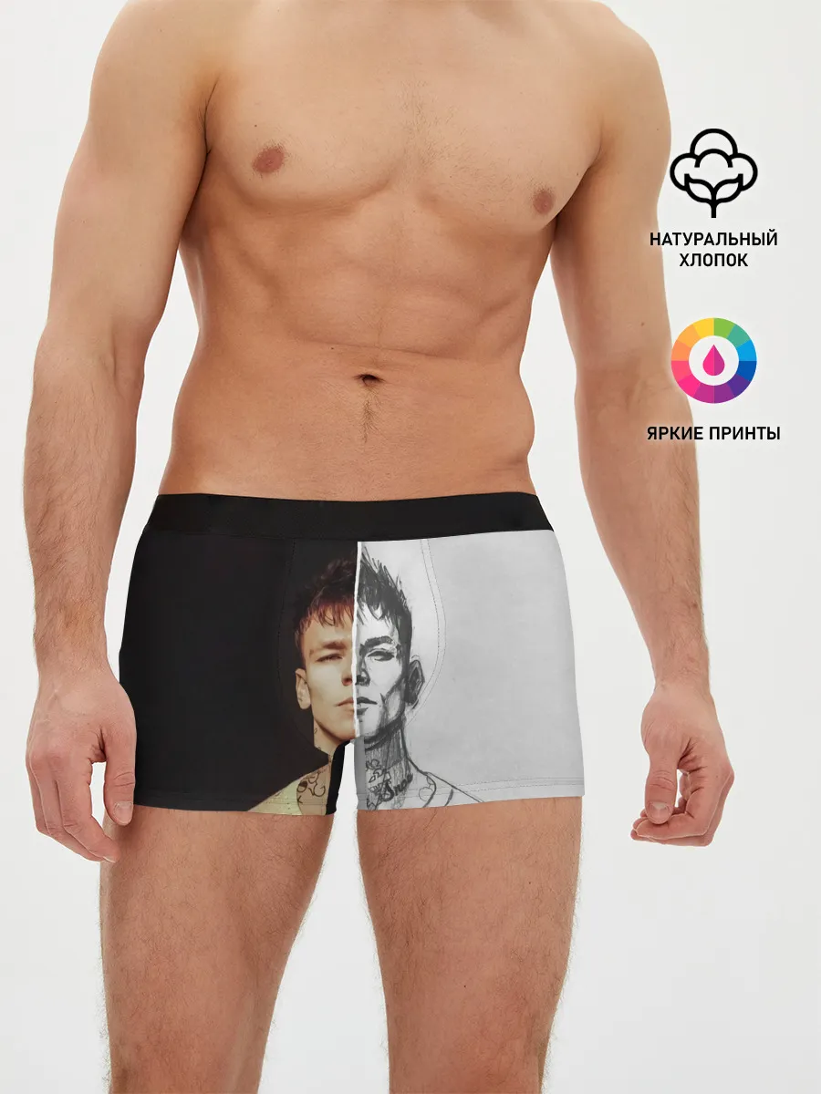 Мужские трусы боксеры / Niletto side