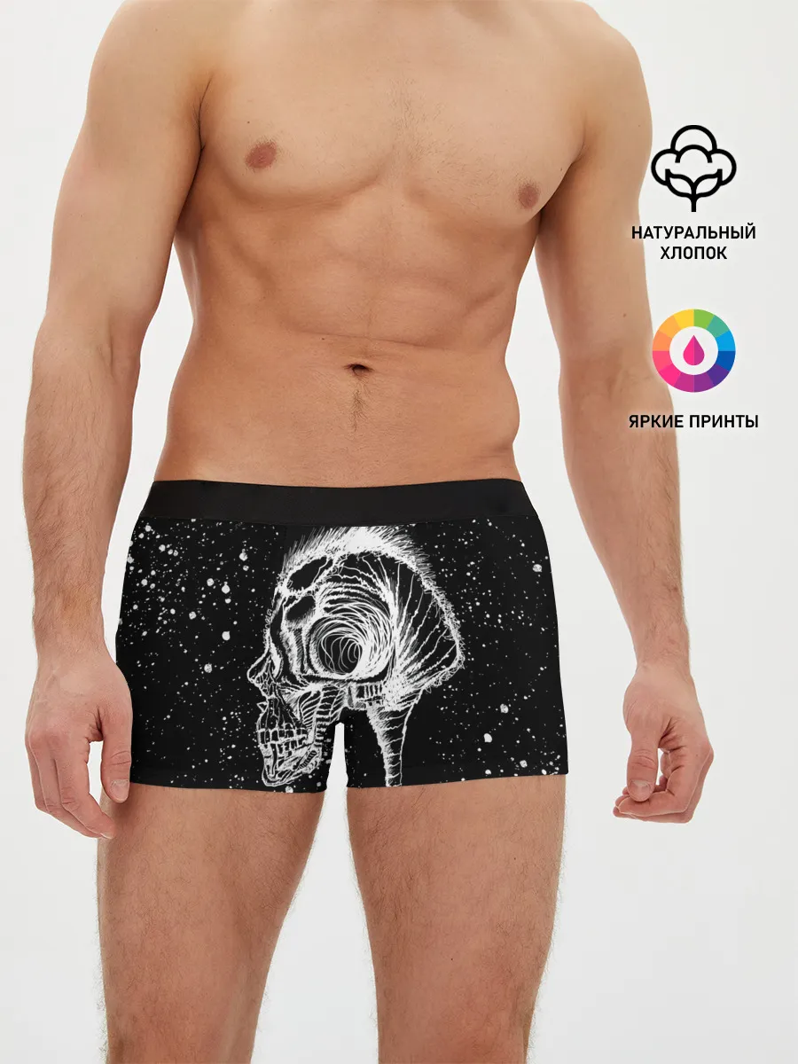 Мужские трусы боксеры / Череп Зверь и Брызги