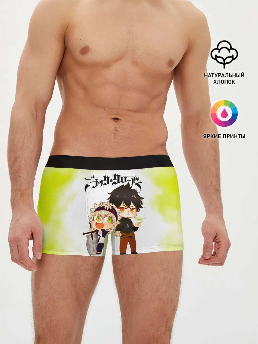 Мужские трусы боксеры / Аста и Юно Чёрный клевер