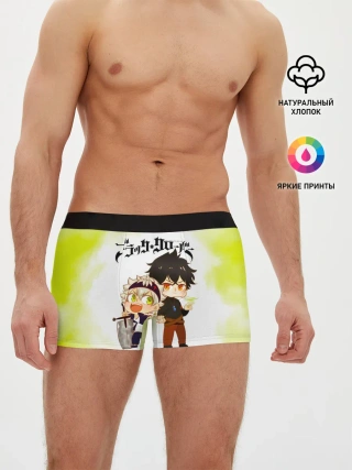 Мужские трусы боксеры / Аста и Юно Чёрный клевер