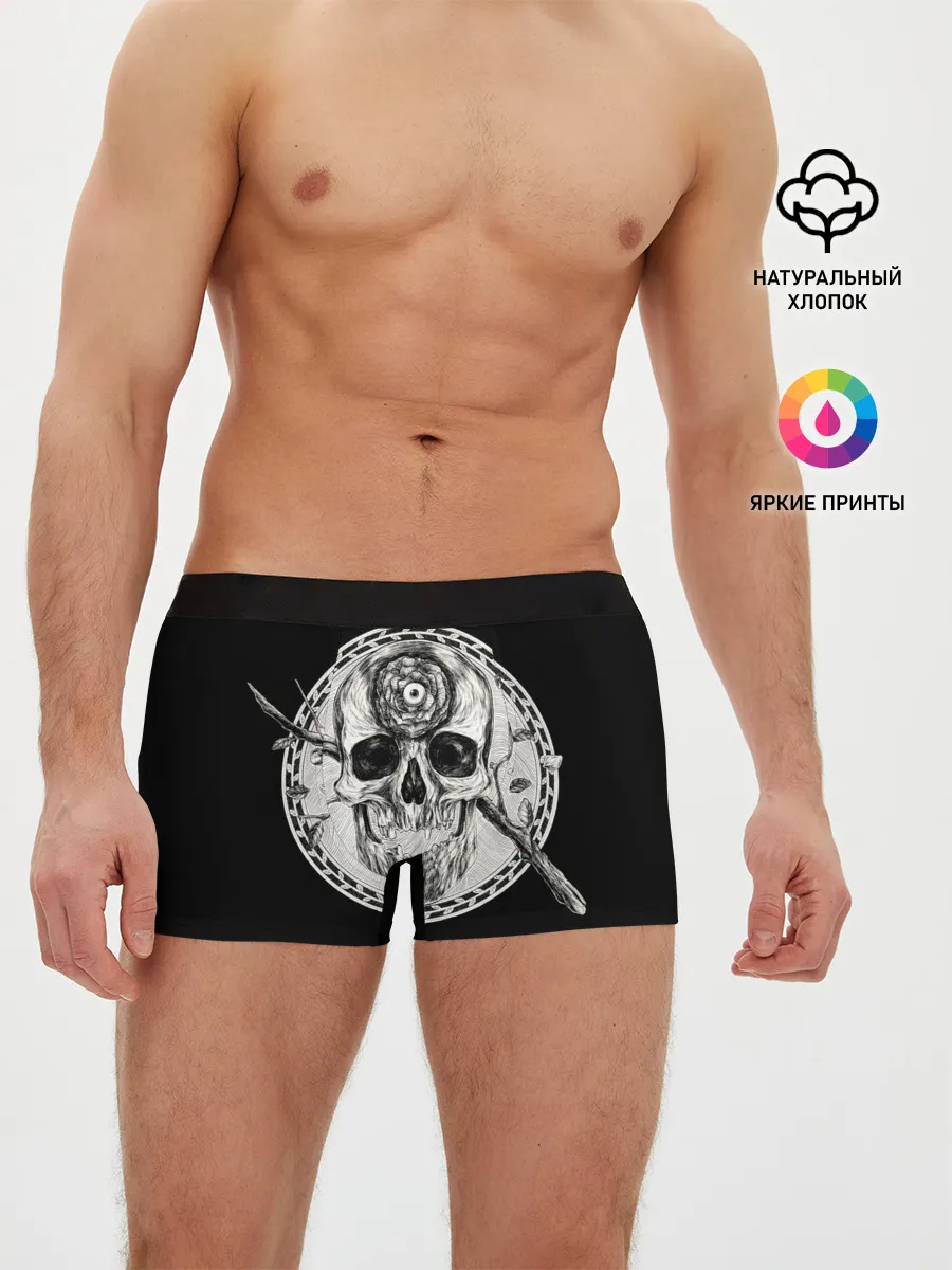 Мужские трусы боксеры / Череп Глаз и Ветвь
