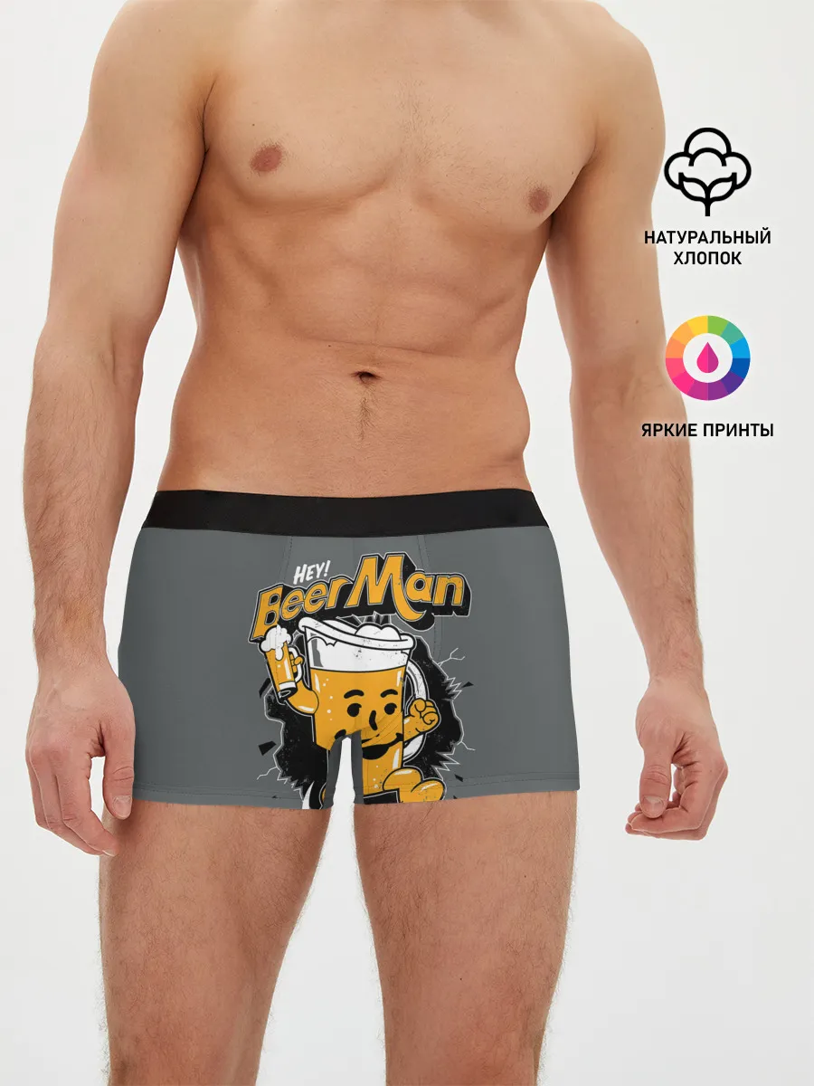 Мужские трусы боксеры / BEER MAN