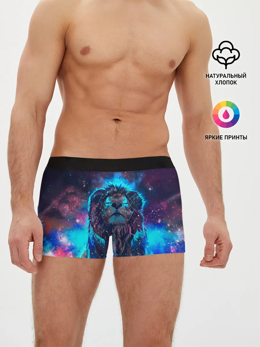 Мужские трусы боксеры / СИЯЮЩИЙ ЛЕВ