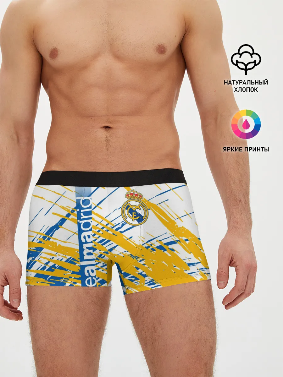 Мужские трусы боксеры / REAL MADRID / РЕАЛ МАДРИД