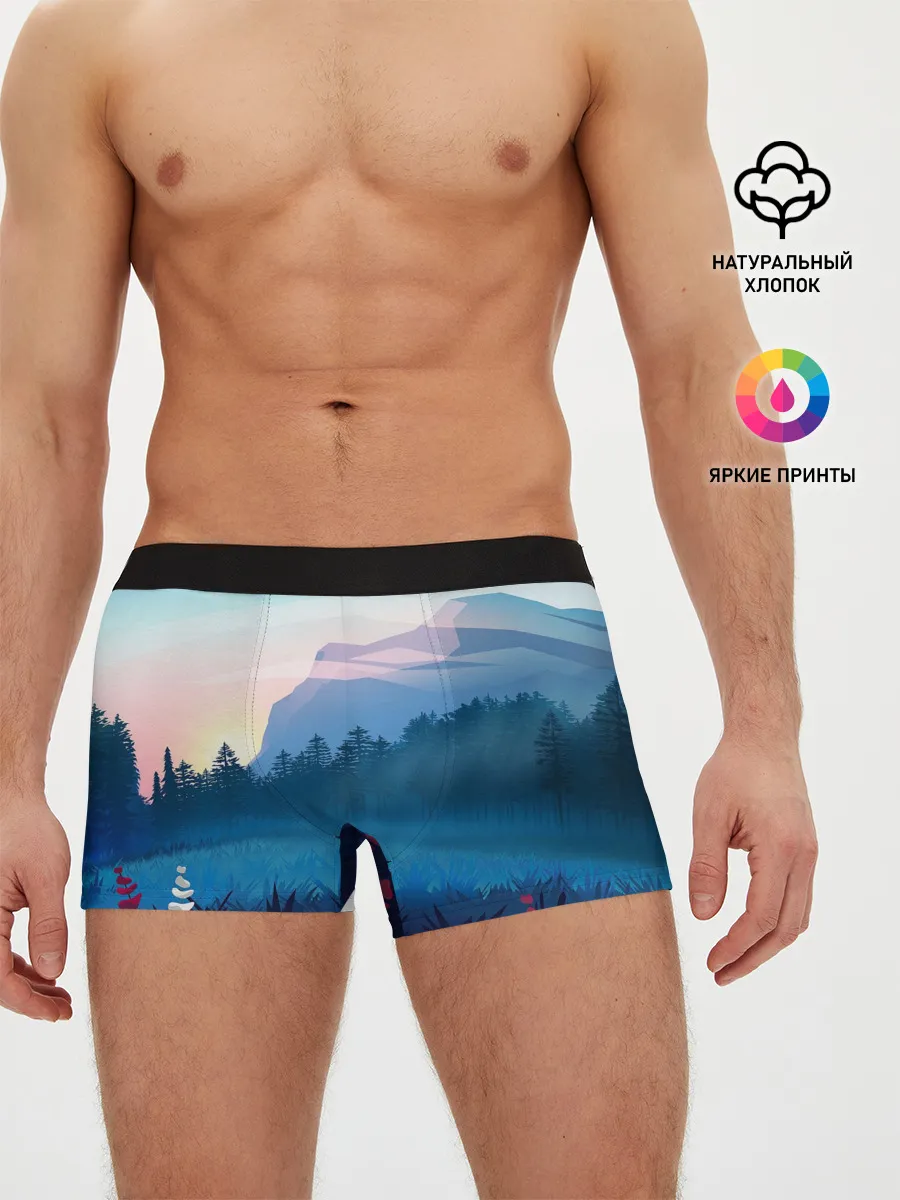 Мужские трусы боксеры / Рассвет