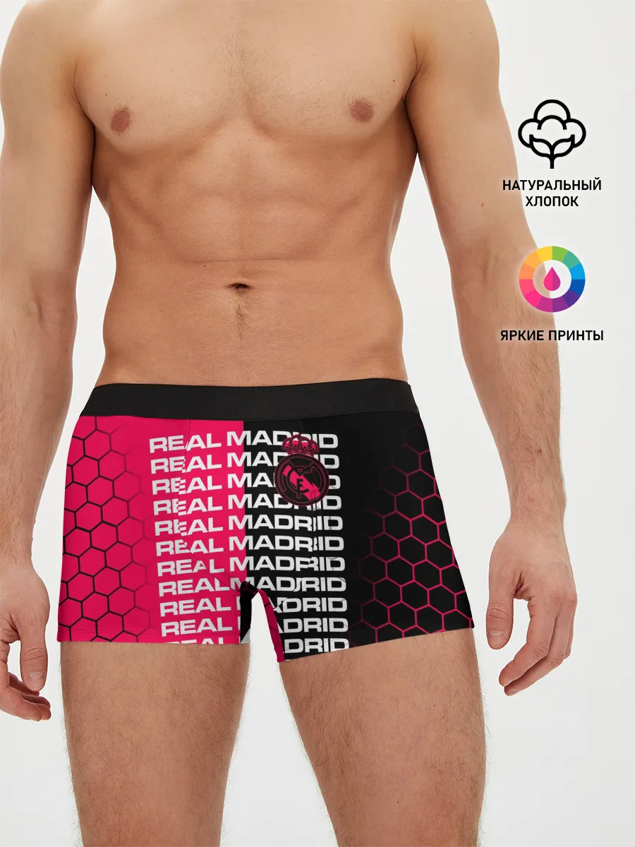 Мужские трусы боксеры / REAL MADRID / РЕАЛ МАДРИД