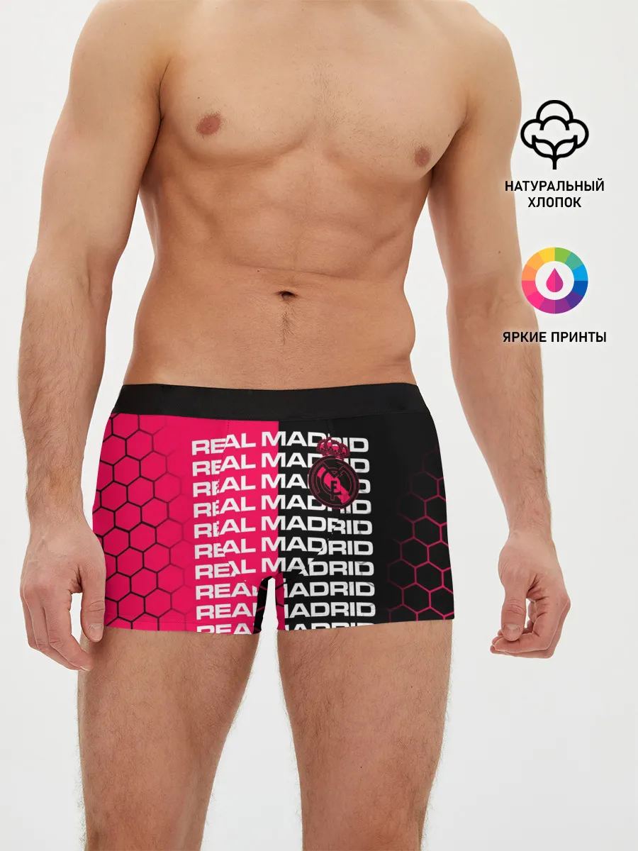 Мужские трусы боксеры / REAL MADRID / РЕАЛ МАДРИД