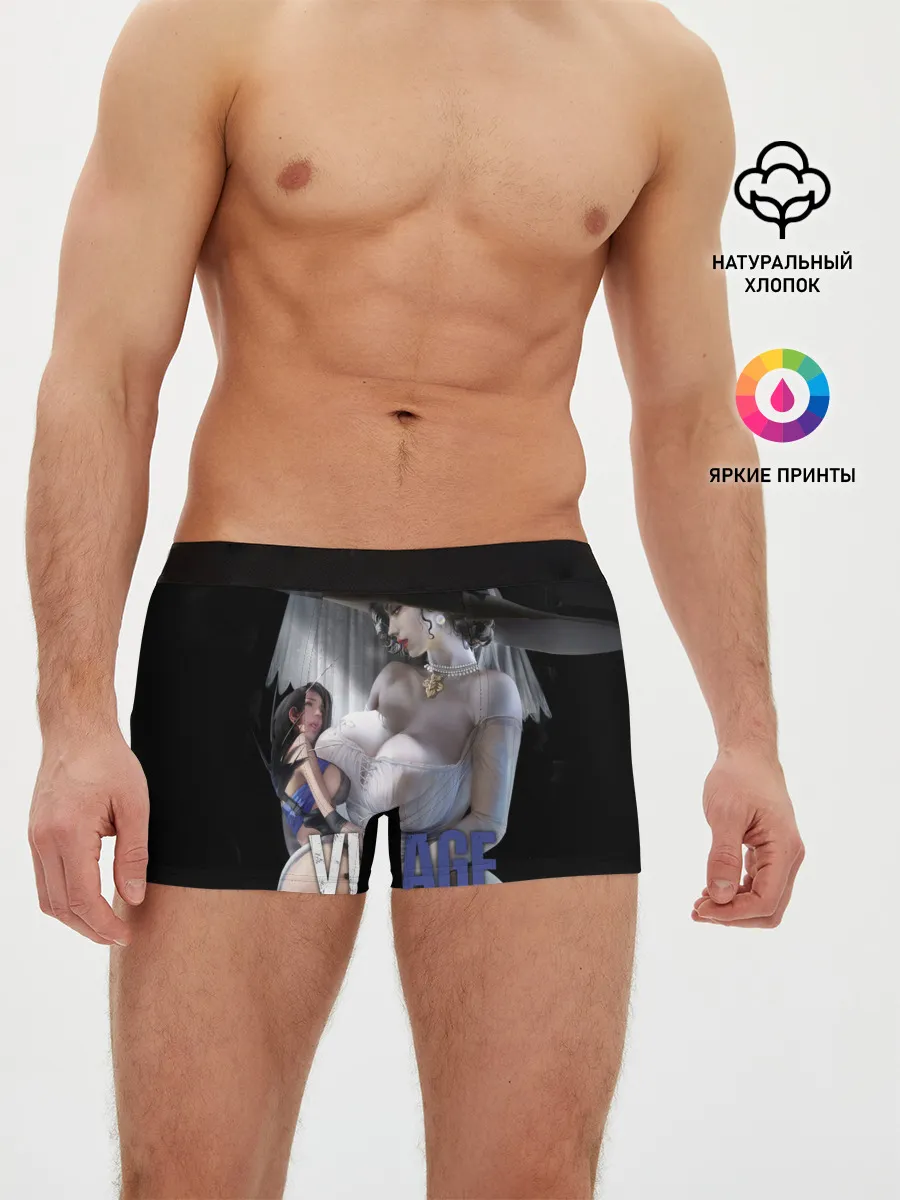 Мужские трусы боксеры / Димитреску с дочерью