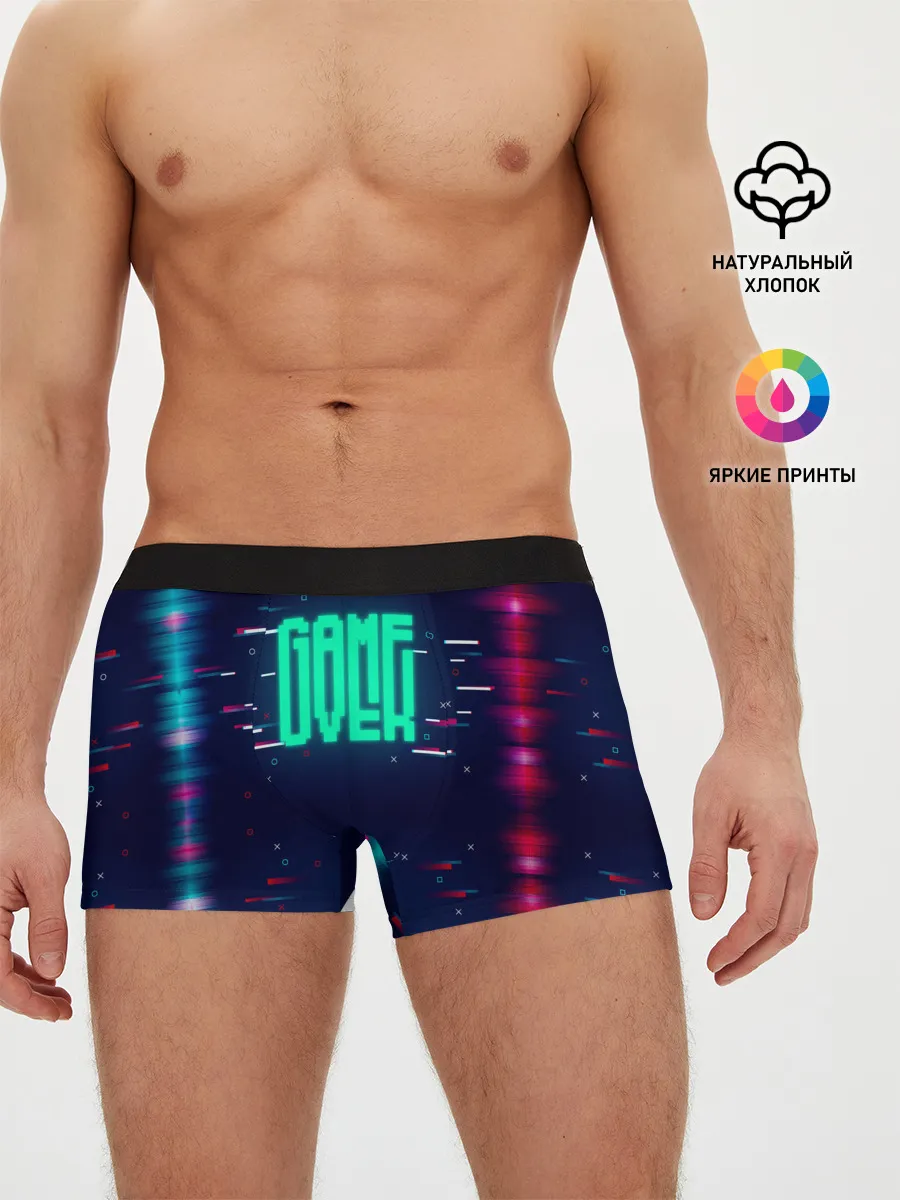 Мужские трусы боксеры / Game Over