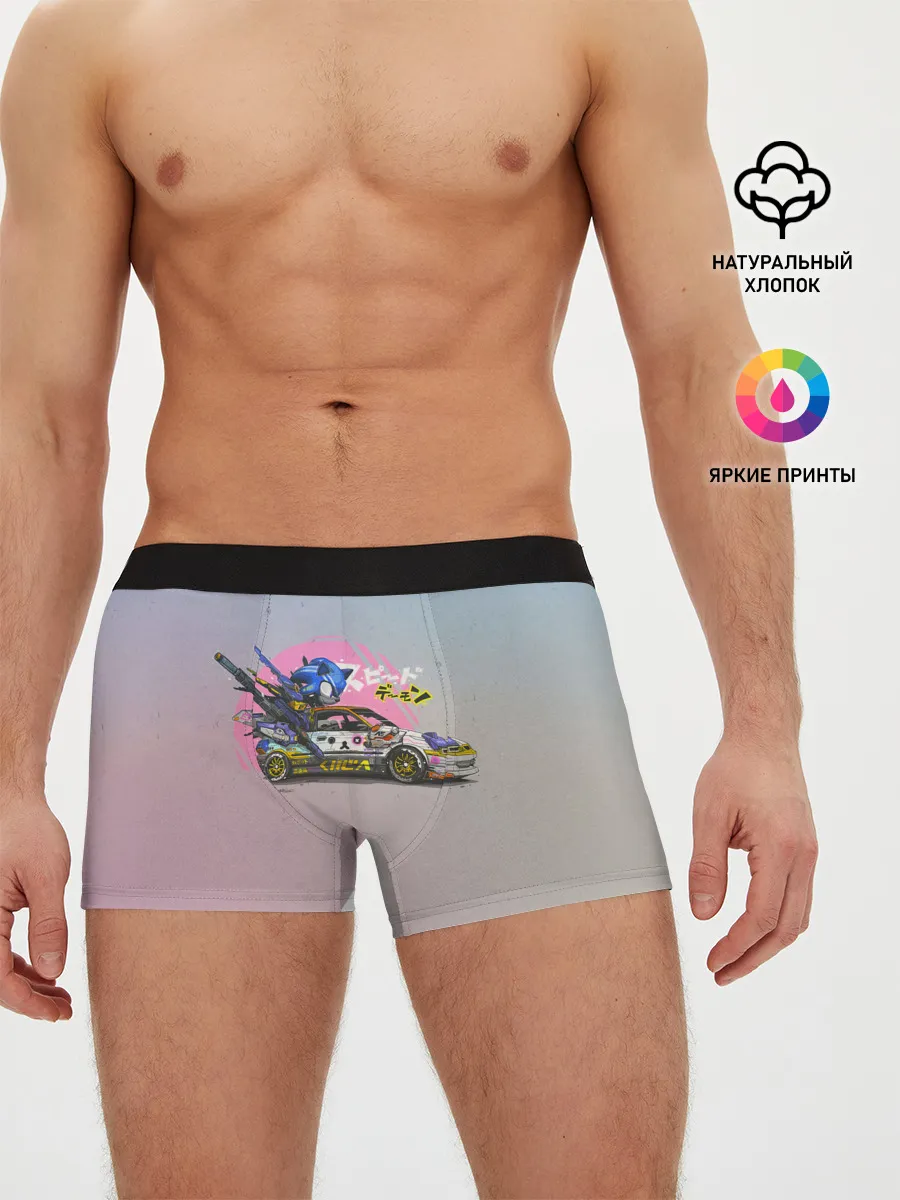 Мужские трусы боксеры / Sonic racer