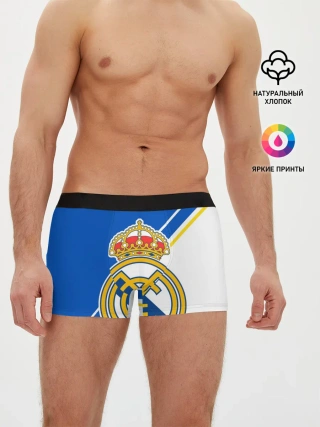 Мужские трусы боксеры / REAL MADRID / РЕАЛ МАДРИД
