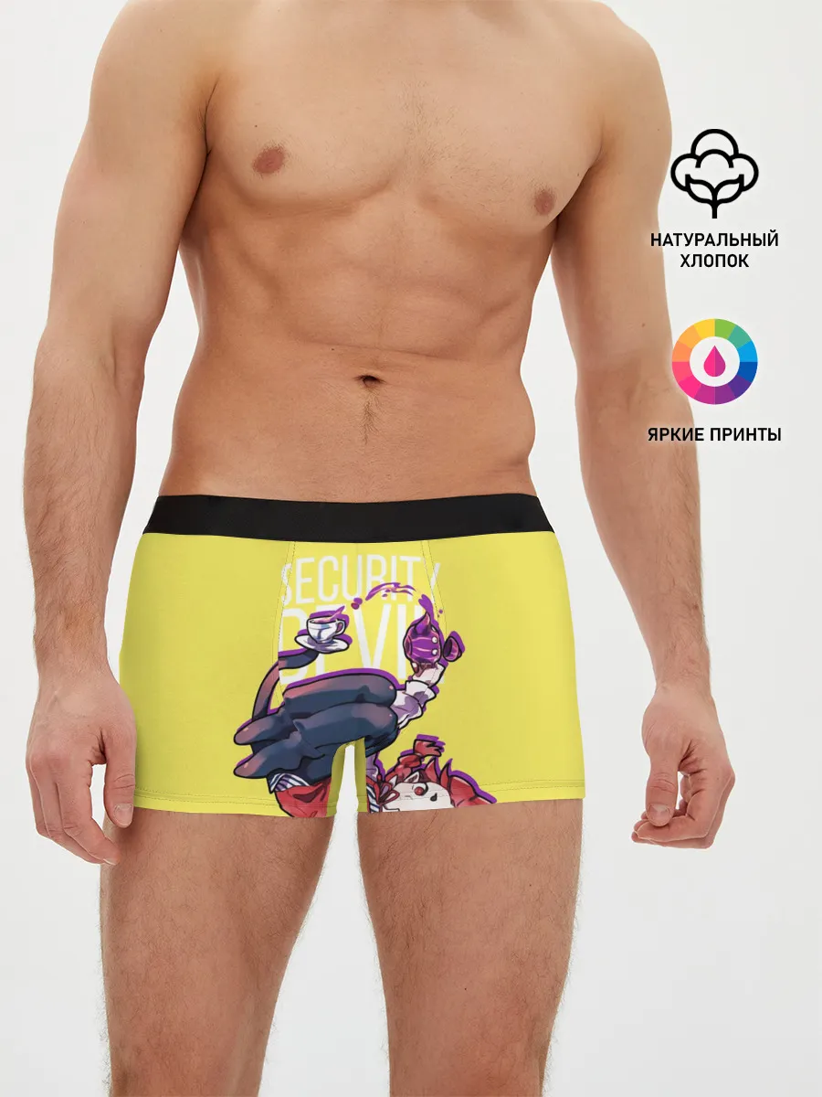 Мужские трусы боксеры / Security Devil