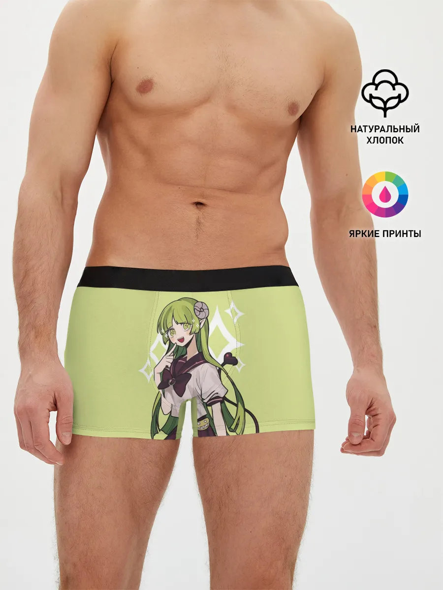 Мужские трусы боксеры / Валак Клара