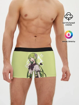 Мужские трусы боксеры / Валак Клара