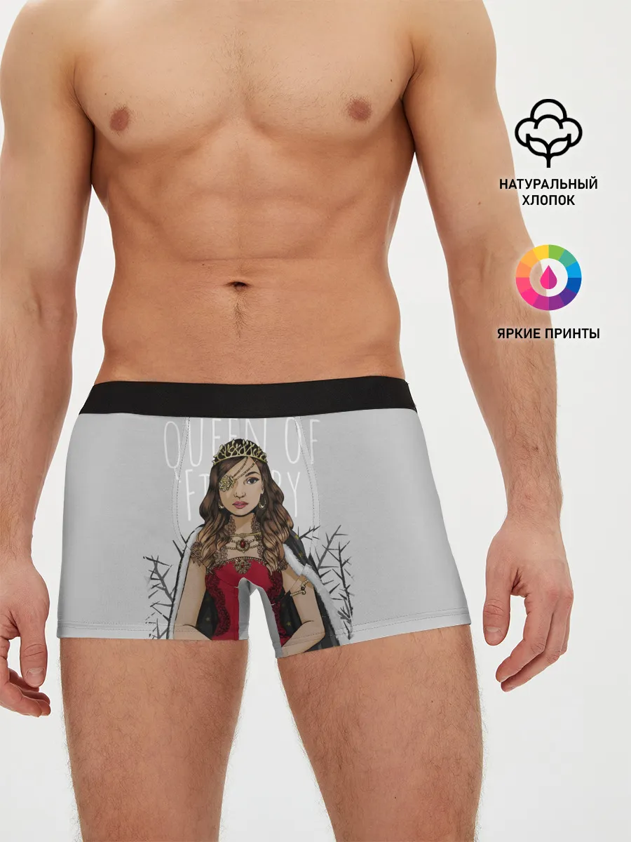 Мужские трусы боксеры / Queen of Fillory