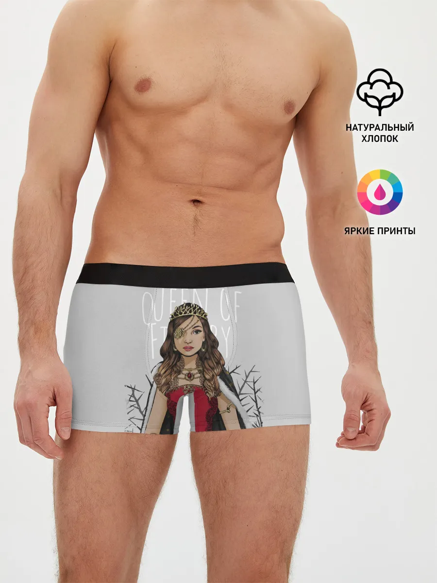 Мужские трусы боксеры / Queen of Fillory