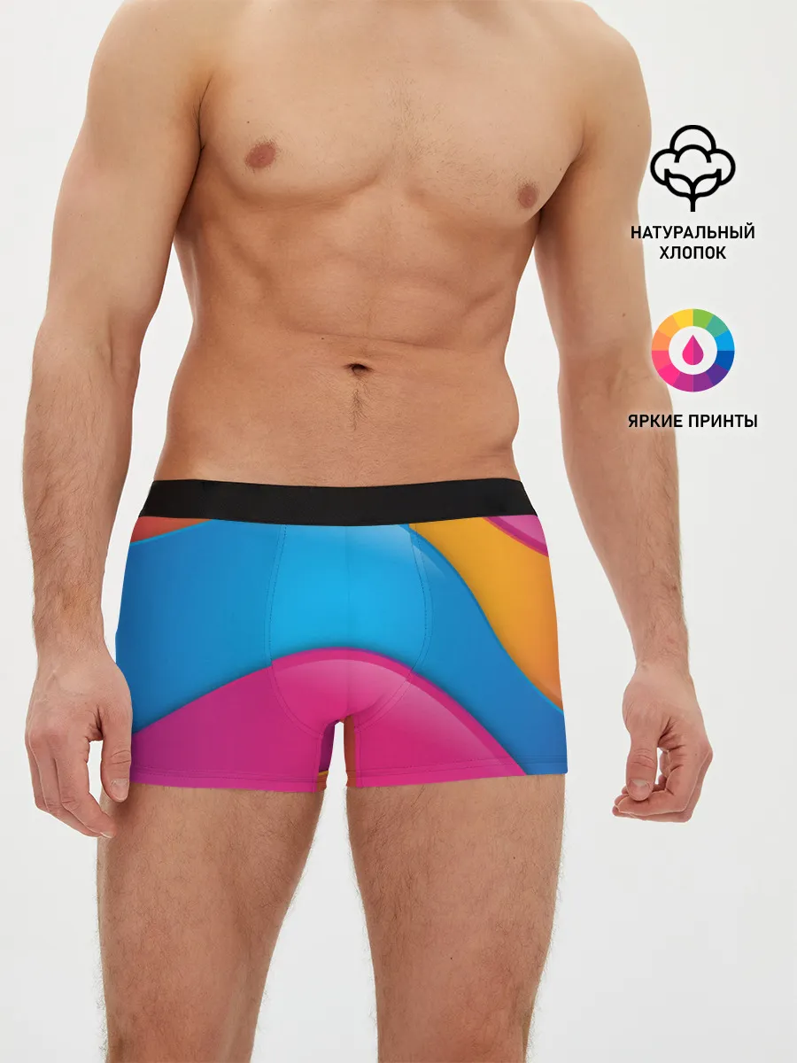 Мужские трусы боксеры / Candy rainbow