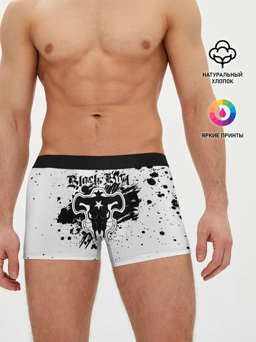 Мужские трусы боксеры / Черные быки брызги Чёрный клевер