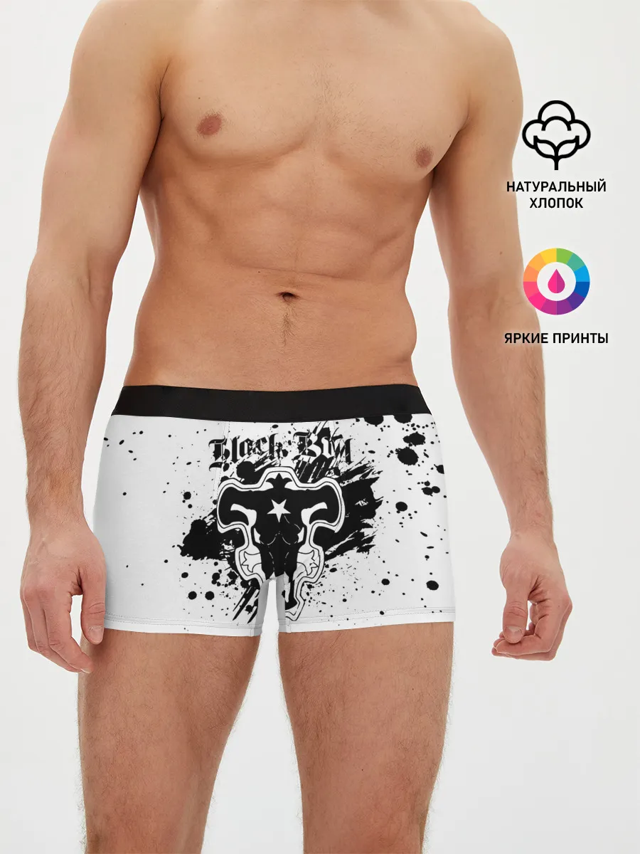 Мужские трусы боксеры / Черные быки брызги Чёрный клевер