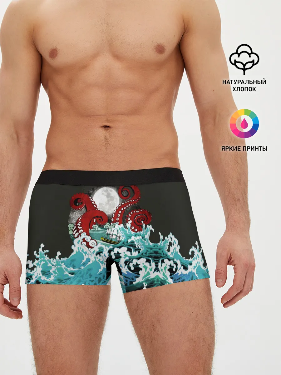 Мужские трусы боксеры / Корабль на Волнах | Кракен