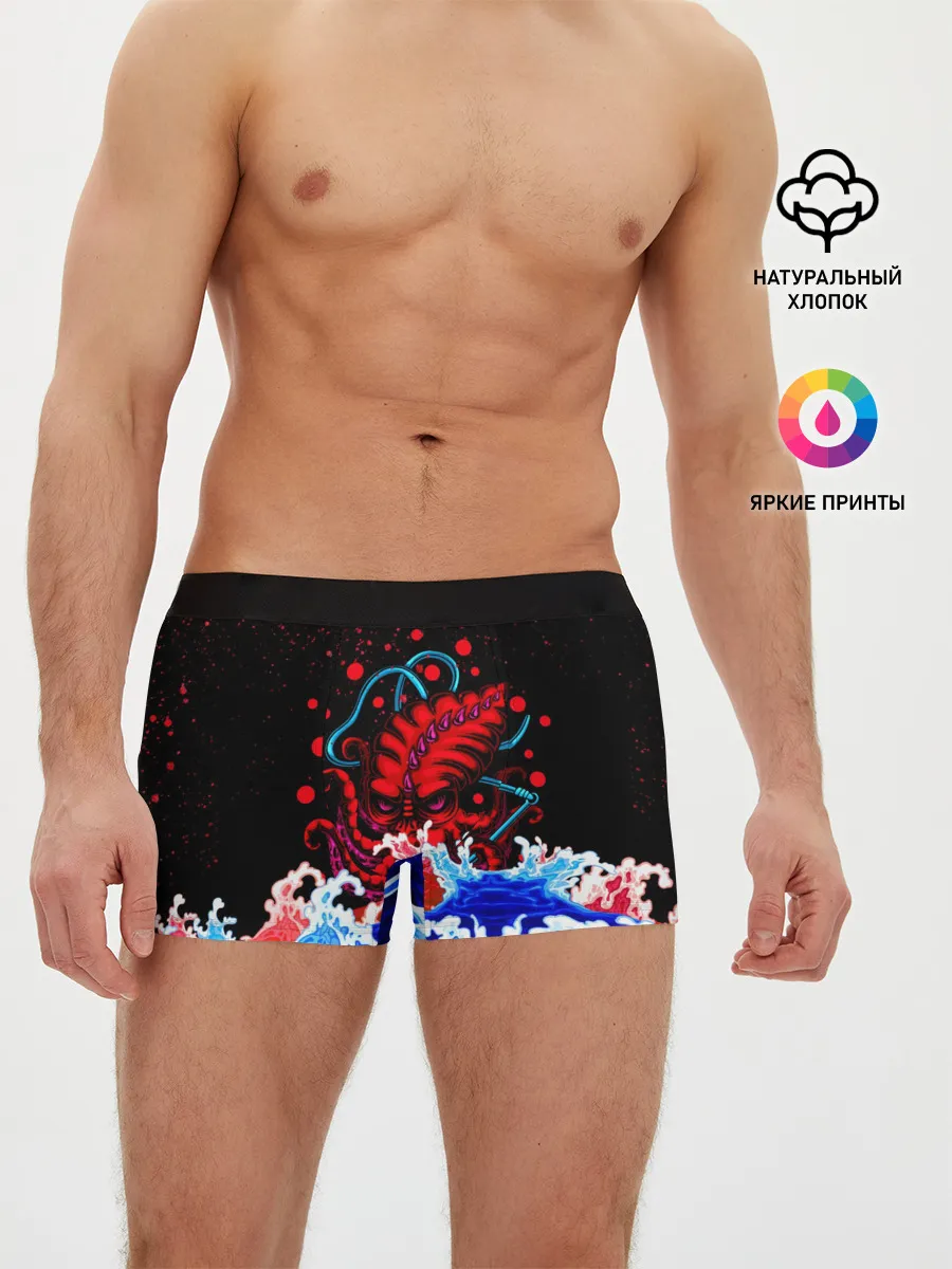 Мужские трусы боксеры / Кровавый Кракен Монстр