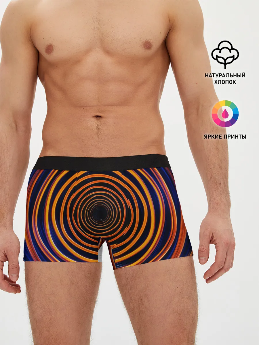 Мужские трусы боксеры / Круги неоновые