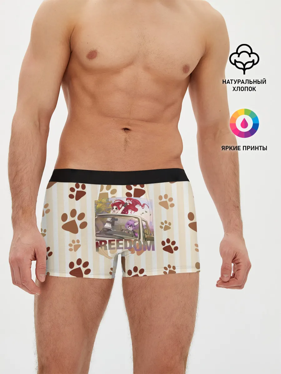 Мужские трусы боксеры / Свободу фурри